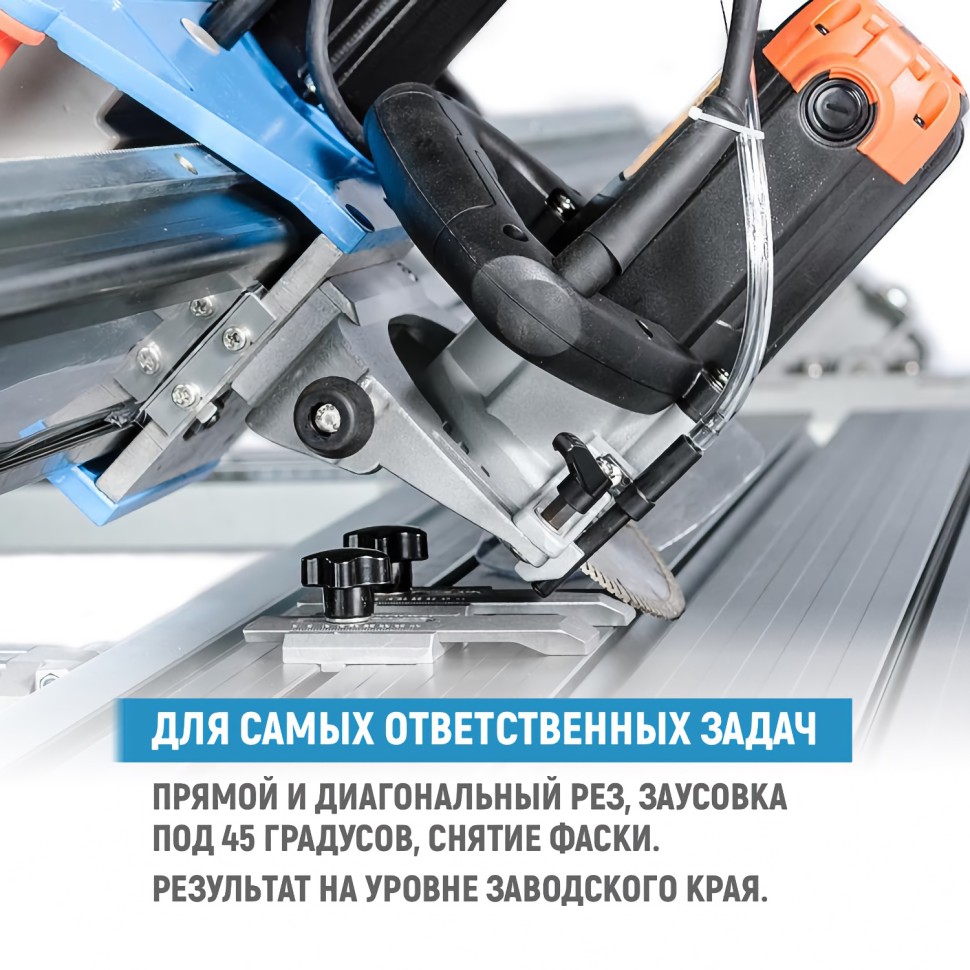 Автоматический плиткорез WANDELI QXZ-ZD-1600 1550Вт