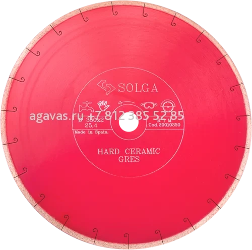 Диск алмазный СОЛГА ДИАМАНТ (Solga Diamant) ТВЕРДАЯ КЕРАМИКА (HARD CERAMICS) сплошной по керамограниту 350х25,4 мм