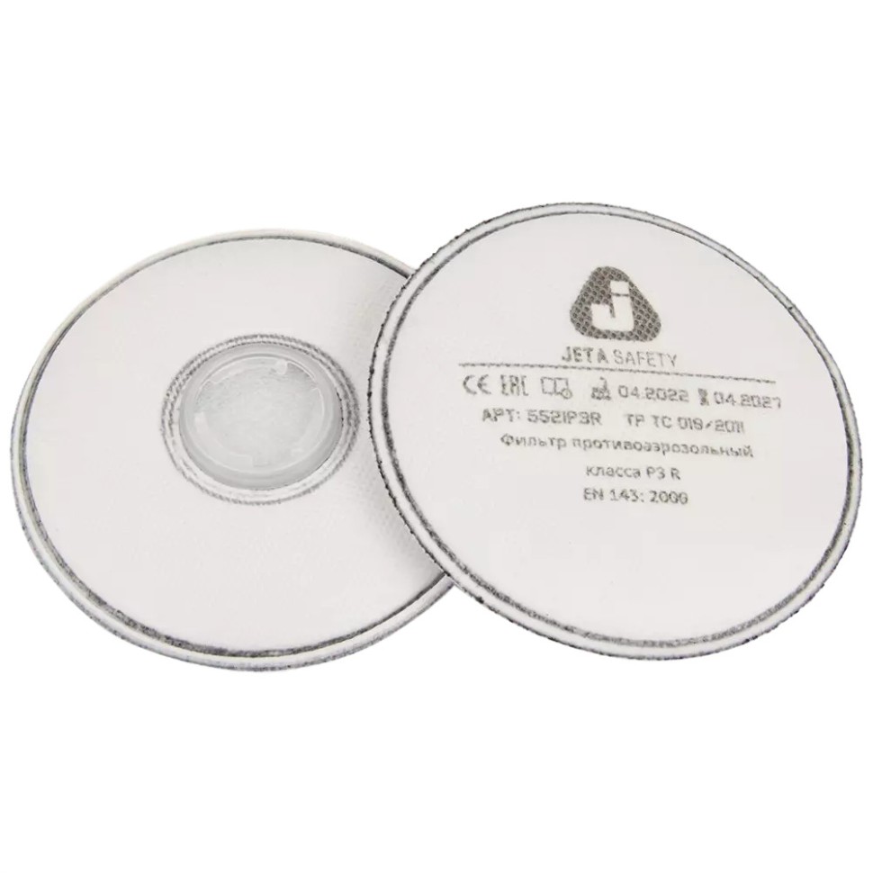 Набор противоаэрозольных предфильтров Jeta Safety 5521 П3Р (P3R)