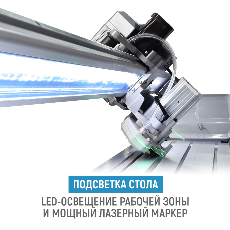 Бесщеточный плиткорез WANDELI QLZ-ZD-1600 4500Вт с регулировкой оборотов