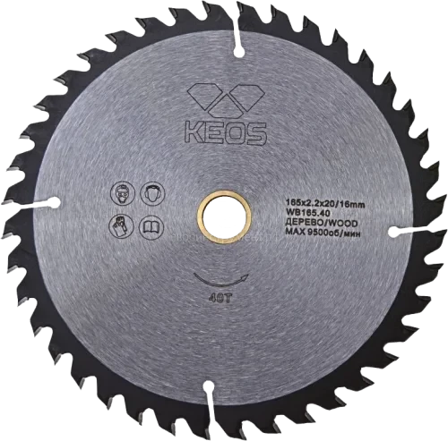Диск пильный по дереву KEOS 165x20/16 z40 (WB165.40)