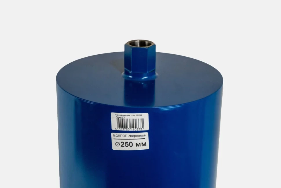 Коронка алмазная KEOS 1 1/4" 250х500,17 сегм. по бетону (DC250.500)