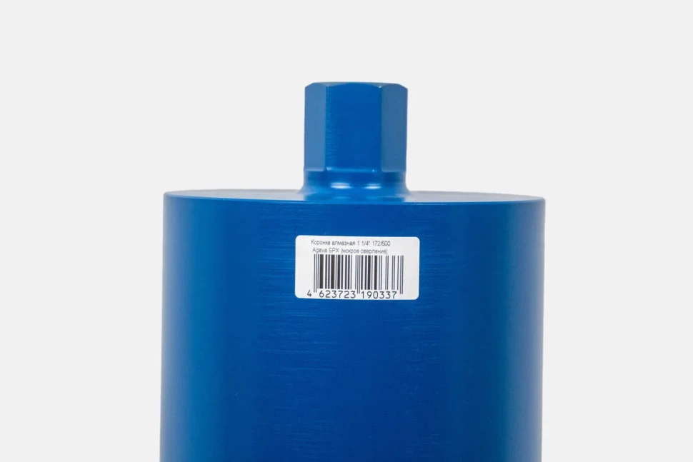 Коронка алмазная KEOS 1 1/4" 172х500,13 сегм. по бетону (DC172.500)
