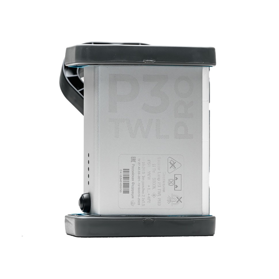 LOSSEW LAMP P3 TWL PRO малярная лампа
