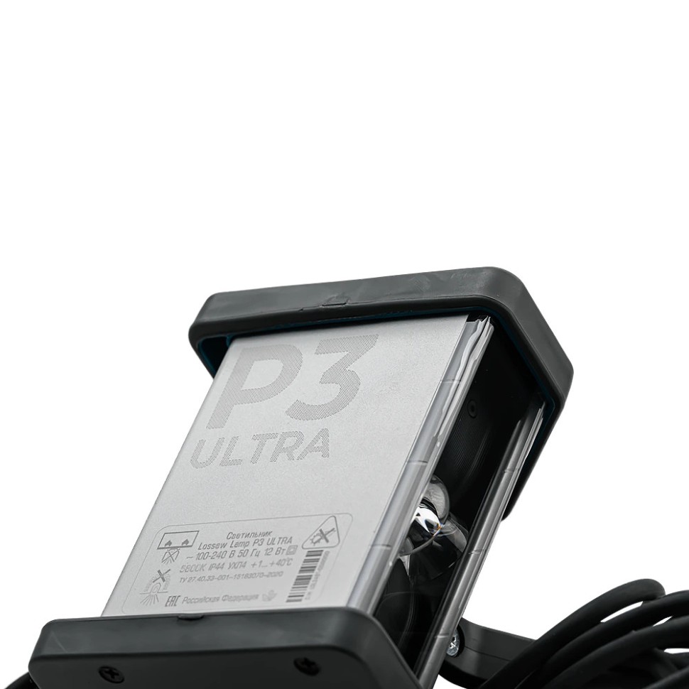 LOSSEW LAMP P3 ULTRA малярная лампа