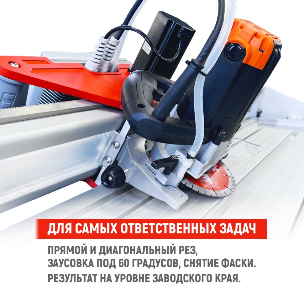 Автоматический плиткорез REINTILER RT-ZD-1200 с подсветкой и лазером