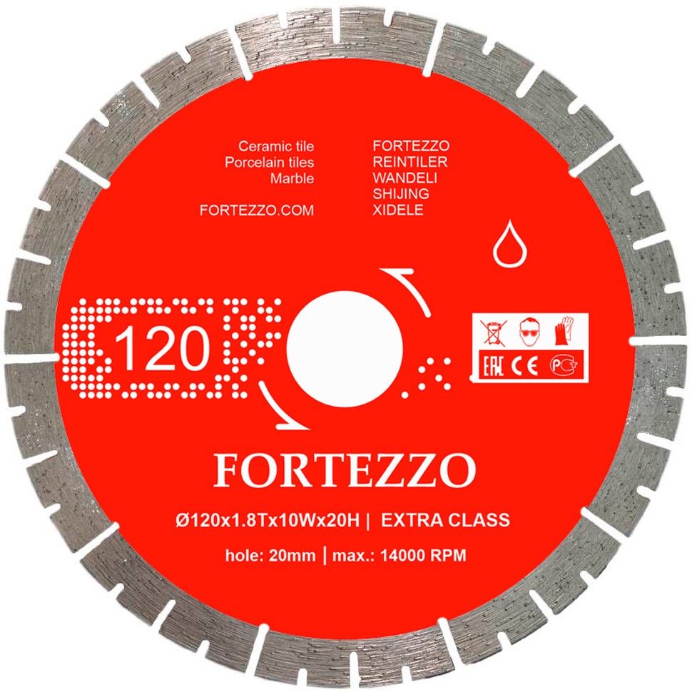 Диск алмазный FORTEZZO 120x20x1.8